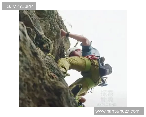 热议攀岩：南京攀岩队的技术变革