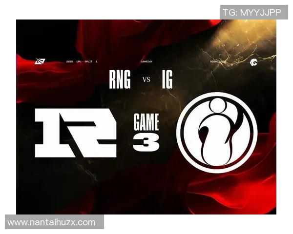 赛后复盘：RNG vs IG的团队协作