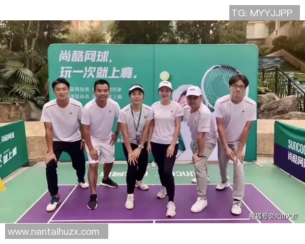 赛后复盘：南京网球队 vs 上海网球队的心理素质